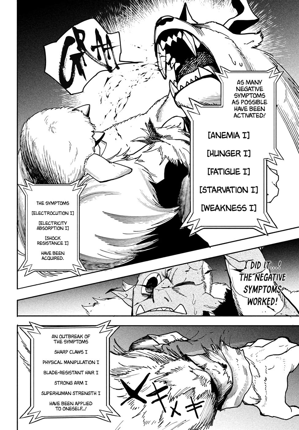 The Otherworldly Infection Story that Started with a Virus Reincarnation Chapter 5.2 7